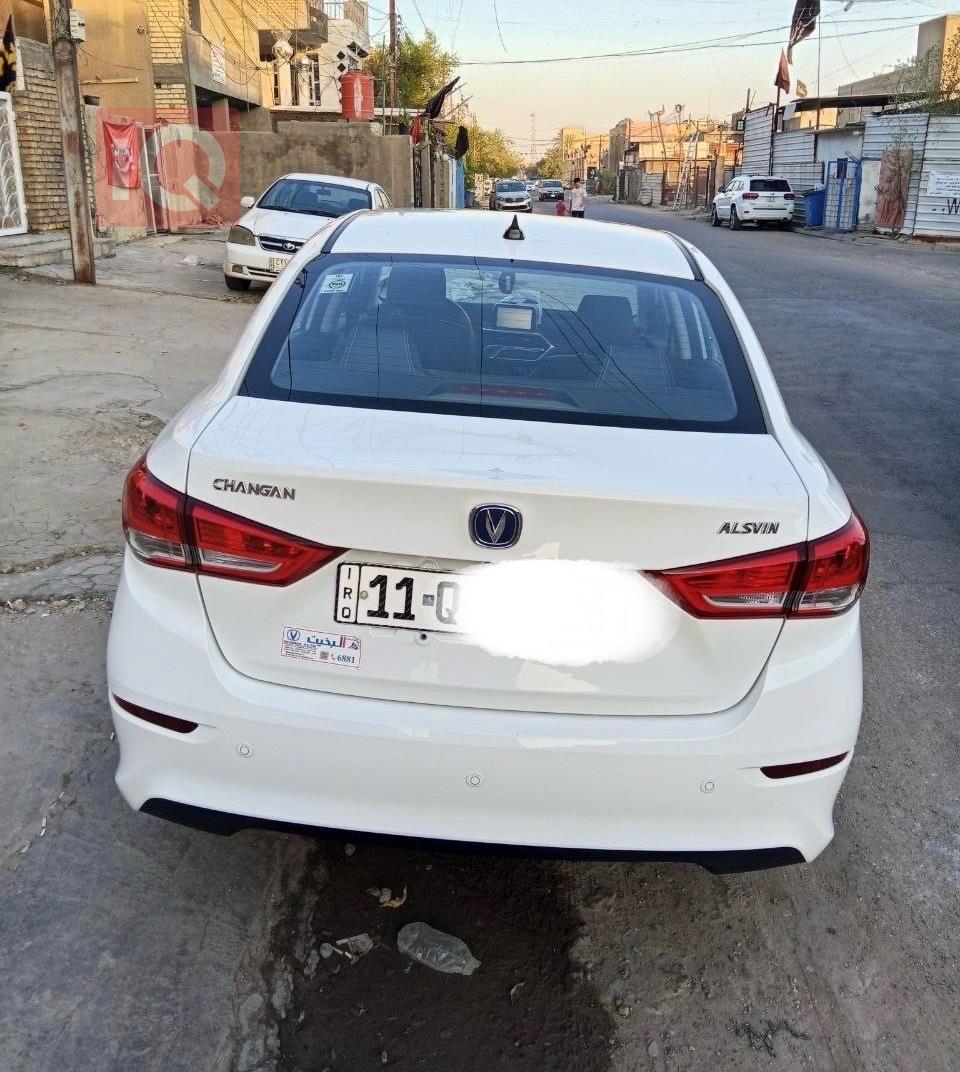چانگان ئەلسڤین